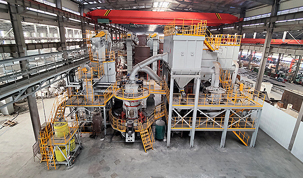 實(shí)驗(yàn)試磨車間