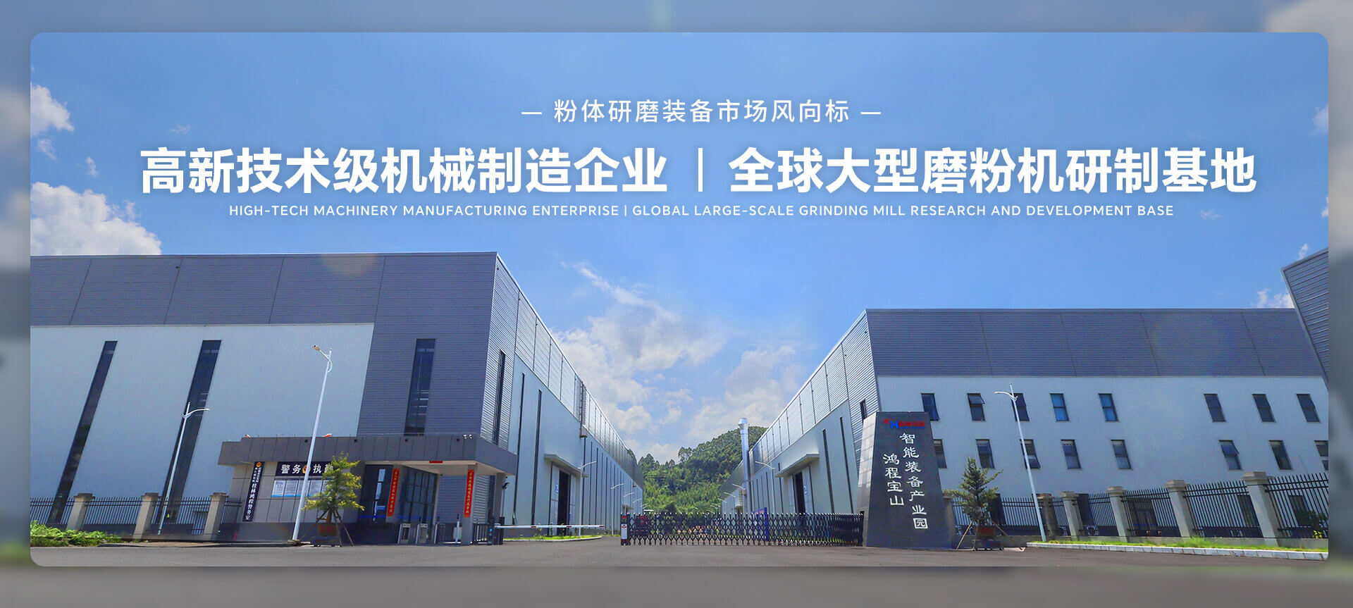 生產(chǎn)實(shí)力