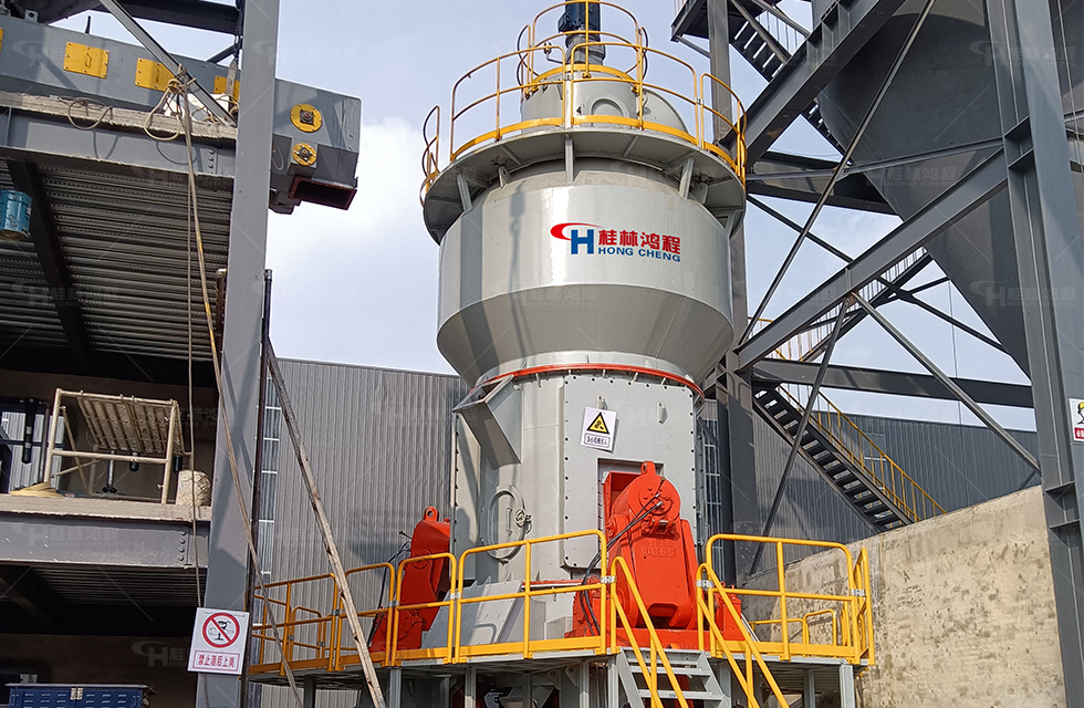 大型立式磨煤機 大型立式磨煤機